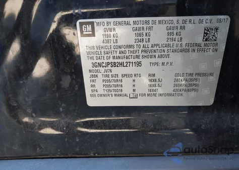 2017 Chevrolet Trax Lt из США, поврежденный, VIN 3GNCJPSB2HL271195